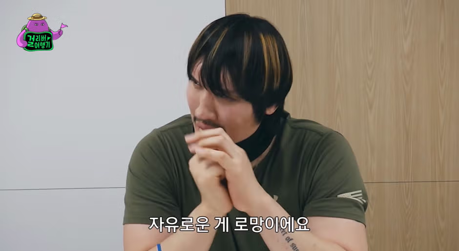 숏박스 김원훈 조진세랑 같이 유튜브 시작한 최홍만 - 뽐뿌 인기글 이미지 11 - 밈카세