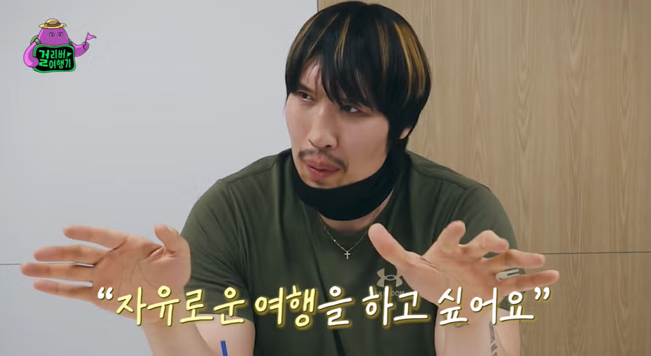숏박스 김원훈 조진세랑 같이 유튜브 시작한 최홍만 - 뽐뿌 인기글 이미지 12 - 밈카세