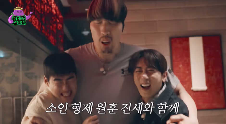 숏박스 김원훈 조진세랑 같이 유튜브 시작한 최홍만 - 뽐뿌 인기글 이미지 14 - 밈카세