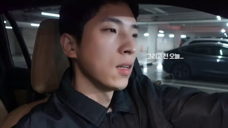 20대로 오해받는 40대의 외모 - MLB파크 인기글 이미지 4 - 밈카세