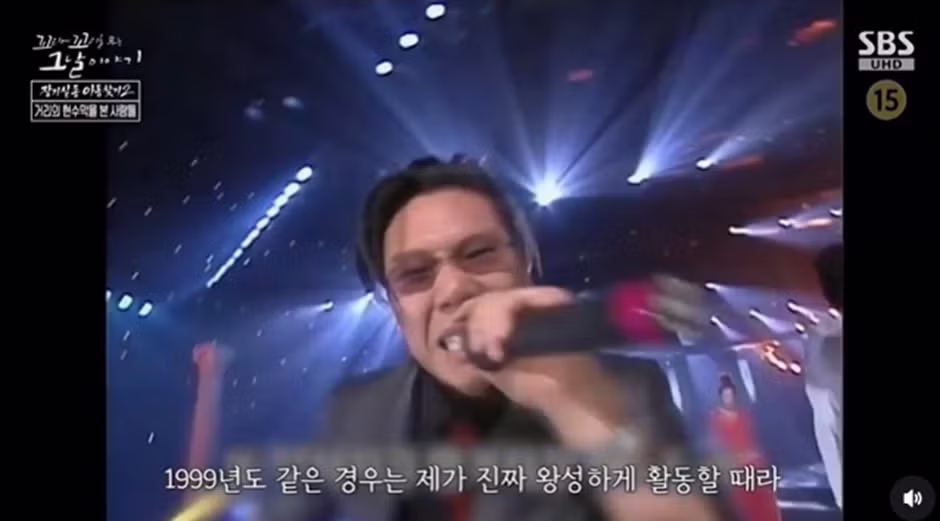 이상민 인스타그램에 올라온 가슴 뭉클한 사연 - 뽐뿌 인기글 이미지 1 - 밈카세