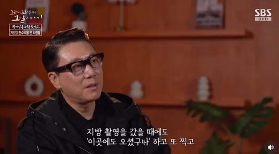 이상민 인스타그램에 올라온 가슴 뭉클한 사연 - 뽐뿌 인기글 이미지 4 - 밈카세