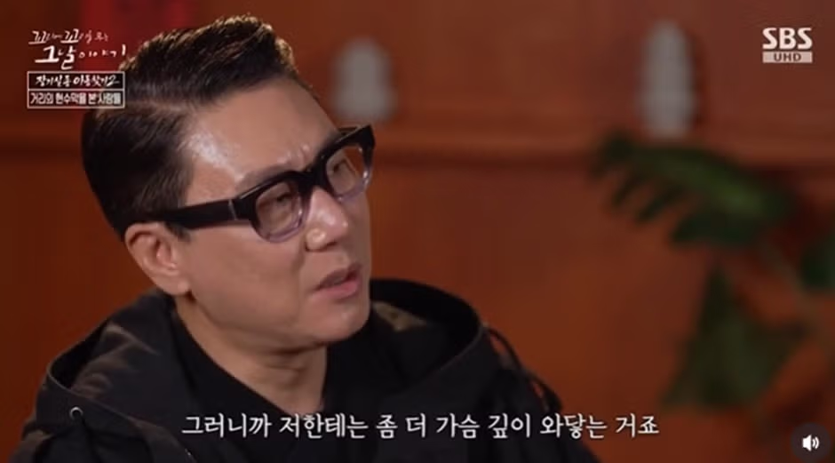 이상민 인스타그램에 올라온 가슴 뭉클한 사연 - 뽐뿌 인기글 이미지 5 - 밈카세