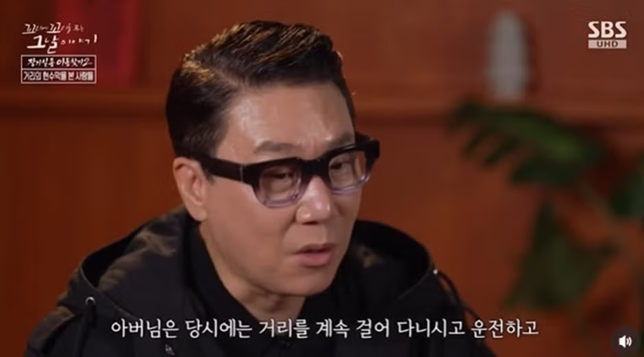 이상민 인스타그램에 올라온 가슴 뭉클한 사연 - 뽐뿌 인기글 이미지 8 - 밈카세