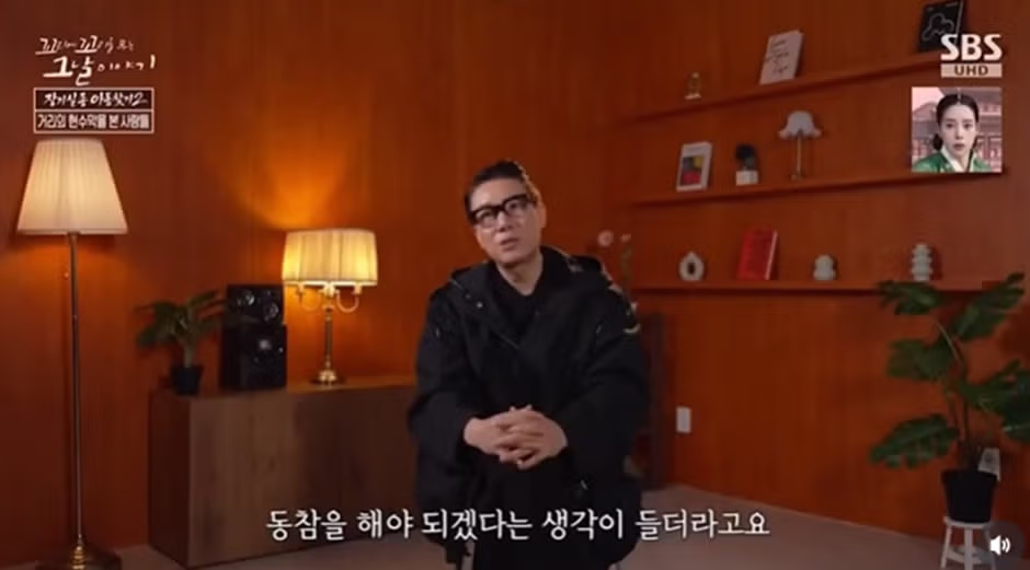 이상민 인스타그램에 올라온 가슴 뭉클한 사연 - 뽐뿌 인기글 이미지 10 - 밈카세