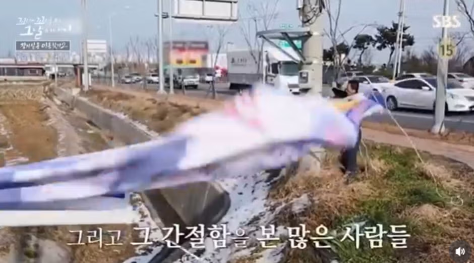 이상민 인스타그램에 올라온 가슴 뭉클한 사연 - 뽐뿌 인기글 이미지 11 - 밈카세
