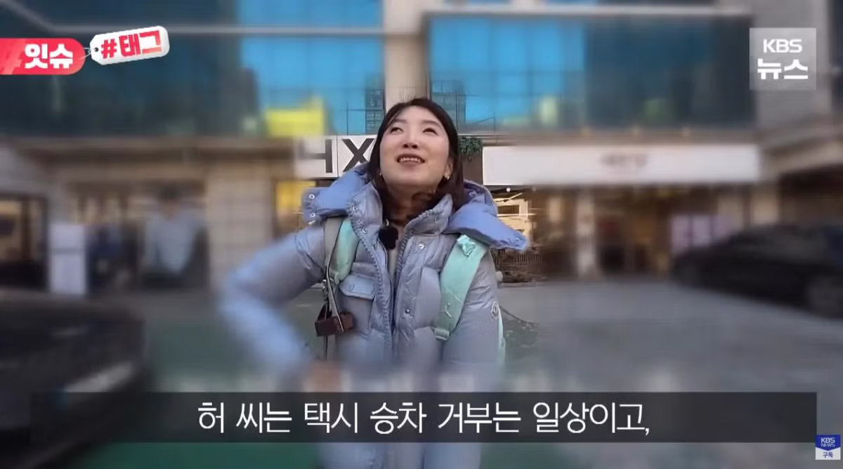 안내견 입장을 거부한 사유지 캠핑장 사건 - 더쿠 인기글 이미지 9 - 밈카세