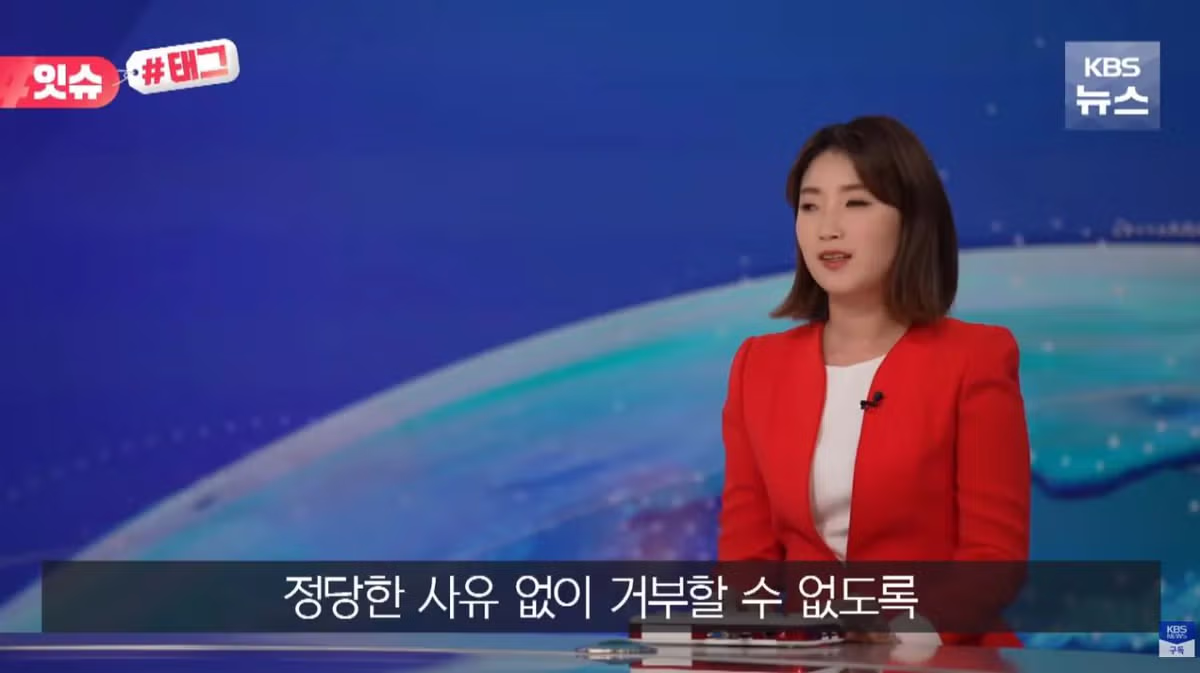 안내견 입장을 거부한 사유지 캠핑장 사건 - 인벤 인기글 이미지 15 - 밈카세