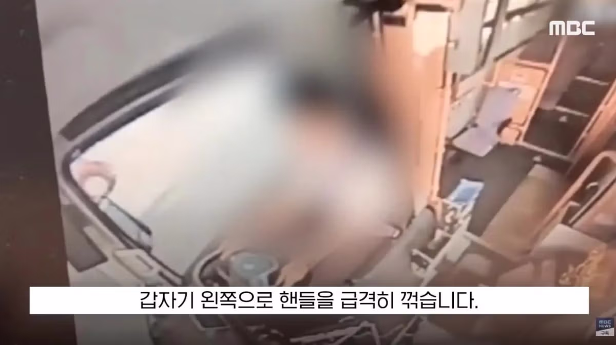700억 투자한 사업이 알고 보니 일본산에 폭망한 사연 - MLB파크 인기글 이미지 2 - 밈카세
