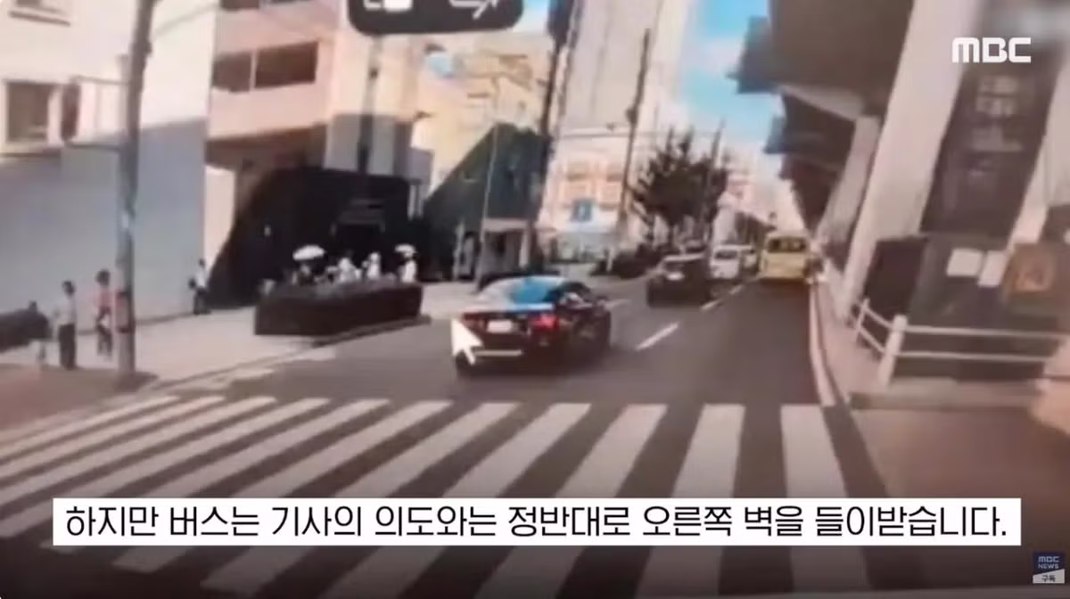 700억 투자한 사업이 알고 보니 일본산에 폭망한 사연 - MLB파크 인기글 이미지 3 - 밈카세