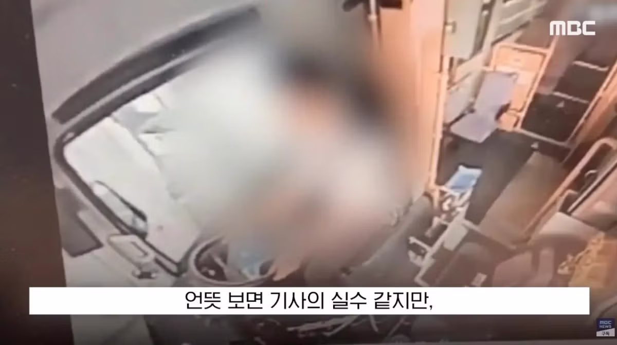 700억 투자한 사업이 알고 보니 일본산에 폭망한 사연 - MLB파크 인기글 이미지 4 - 밈카세