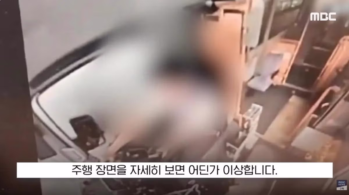 700억 투자한 사업이 알고 보니 일본산에 폭망한 사연 - MLB파크 인기글 이미지 5 - 밈카세