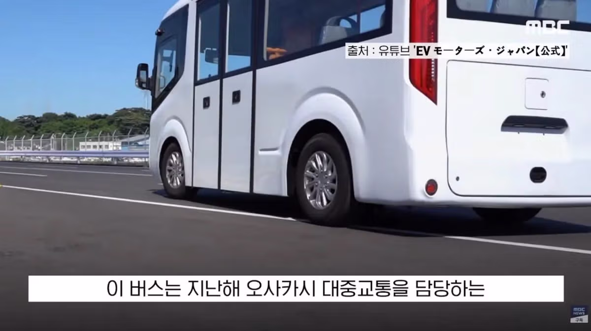700억 투자한 사업이 알고 보니 일본산에 폭망한 사연 - MLB파크 인기글 이미지 8 - 밈카세