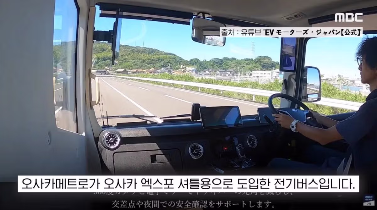 700억 투자한 사업이 알고 보니 일본산에 폭망한 사연 - MLB파크 인기글 이미지 9 - 밈카세