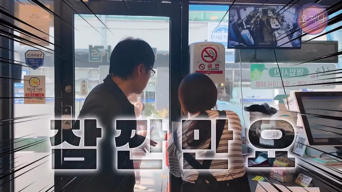광주 100년 가게의 기록 책에서 밝힌 대패삼겹살의 유래 - FM코리아 인기글 이미지 19 - 밈카세