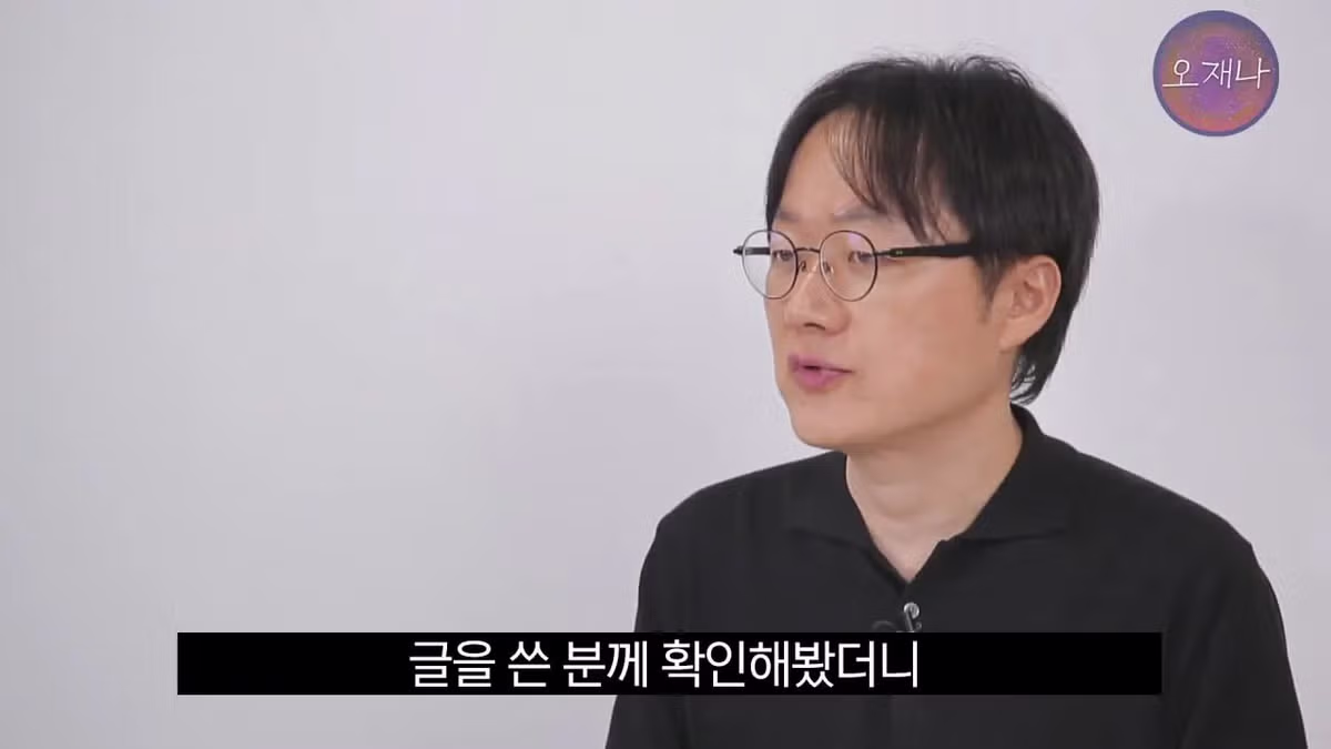 광주 100년 가게의 기록 책에서 밝힌 대패삼겹살의 유래 - FM코리아 인기글 이미지 50 - 밈카세