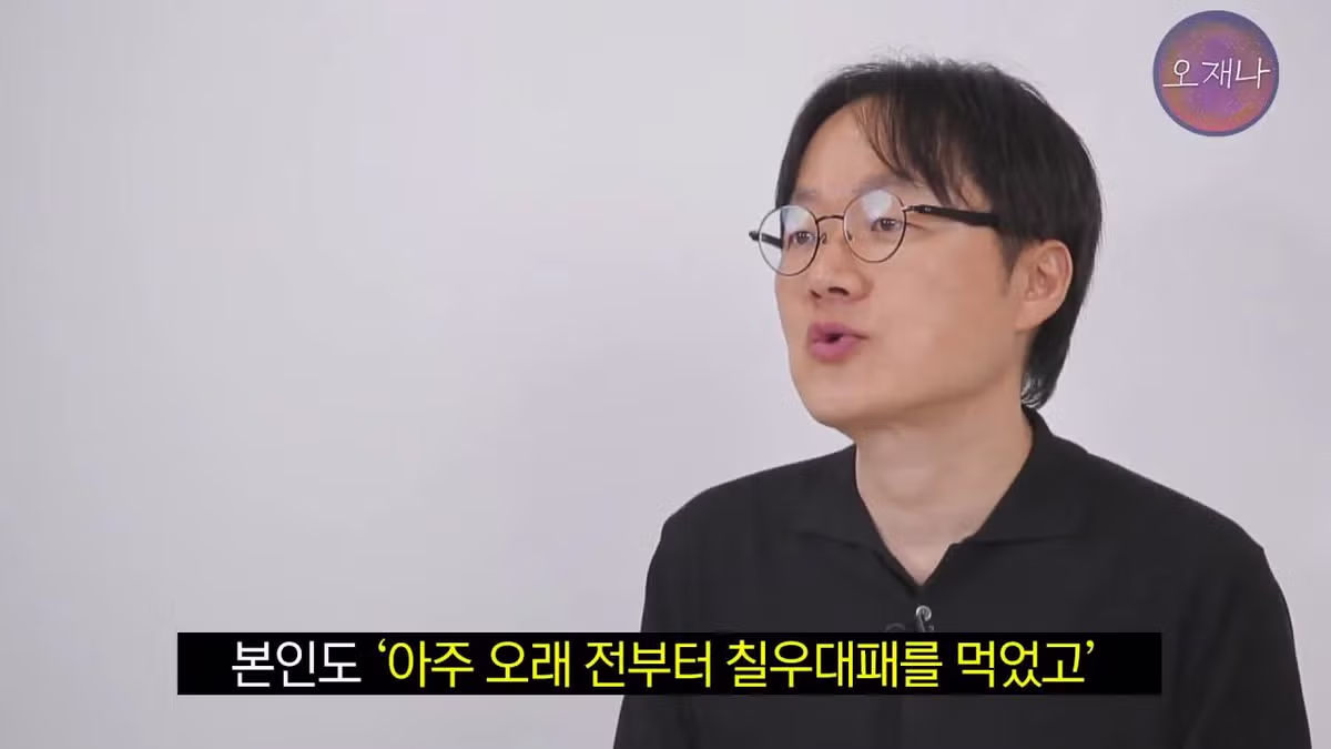 광주 100년 가게의 기록 책에서 밝힌 대패삼겹살의 유래 - FM코리아 인기글 이미지 51 - 밈카세