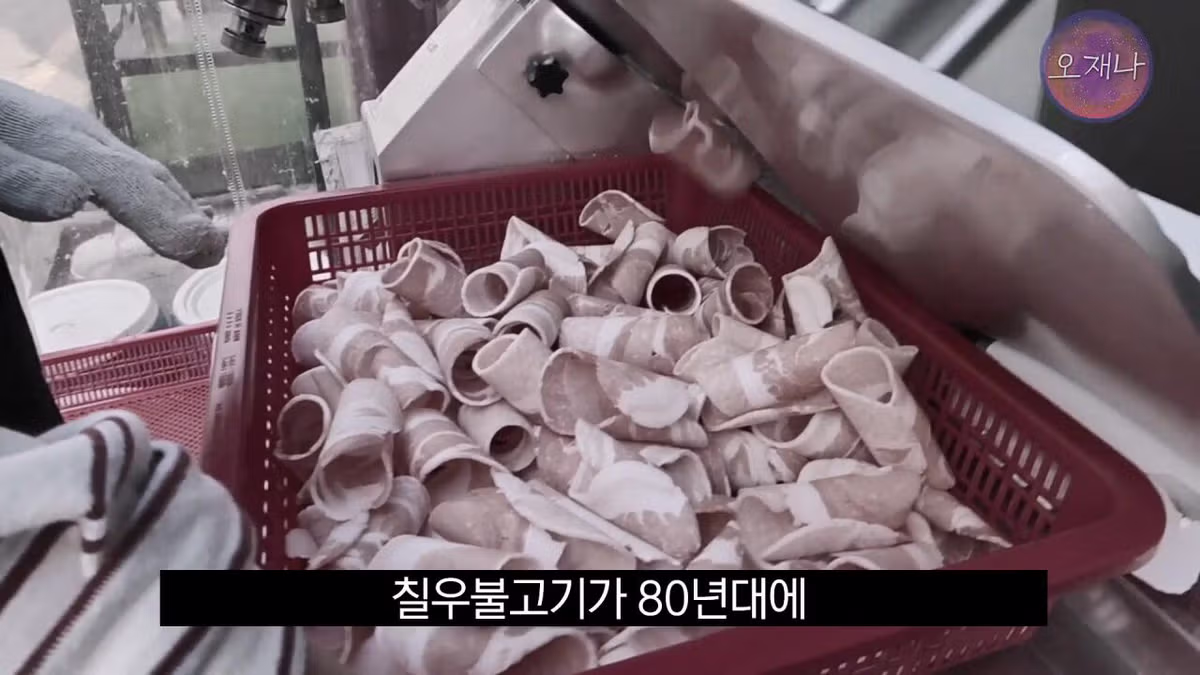 광주 100년 가게의 기록 책에서 밝힌 대패삼겹살의 유래 - FM코리아 인기글 이미지 55 - 밈카세