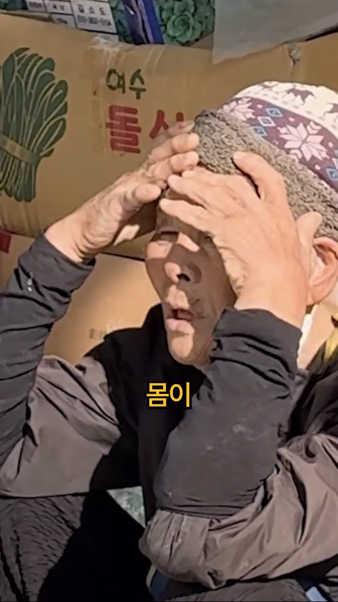 유튜버 보겸 근황 - 더쿠 인기글 이미지 4 - 밈카세