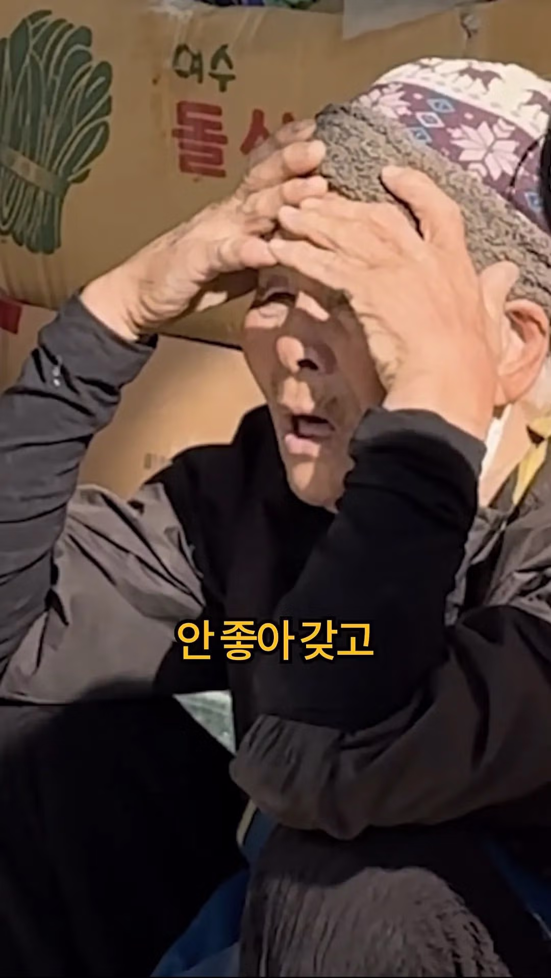 유튜버 보겸 근황 - 더쿠 인기글 이미지 5 - 밈카세