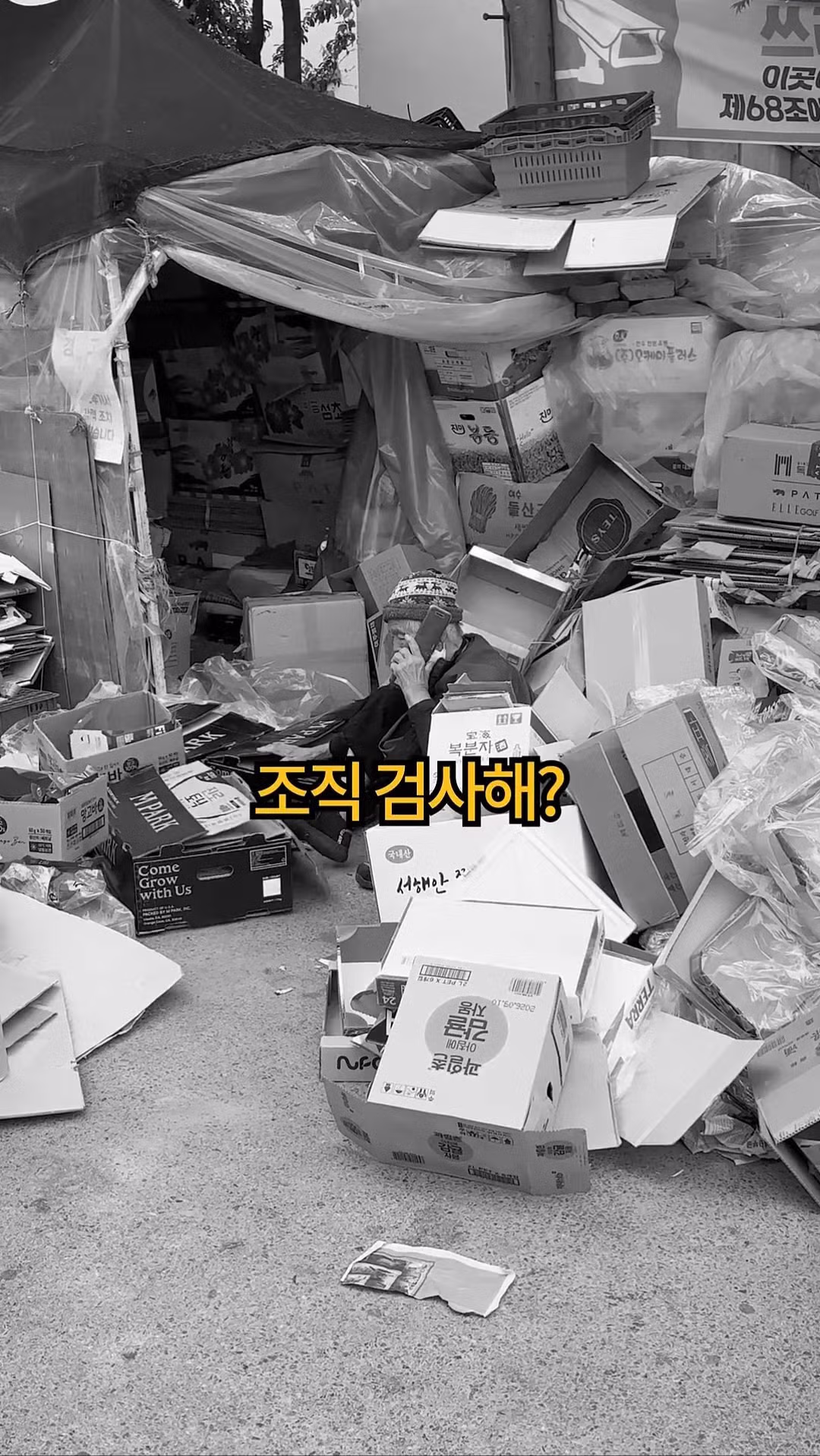 유튜버 보겸 근황 - 더쿠 인기글 이미지 7 - 밈카세