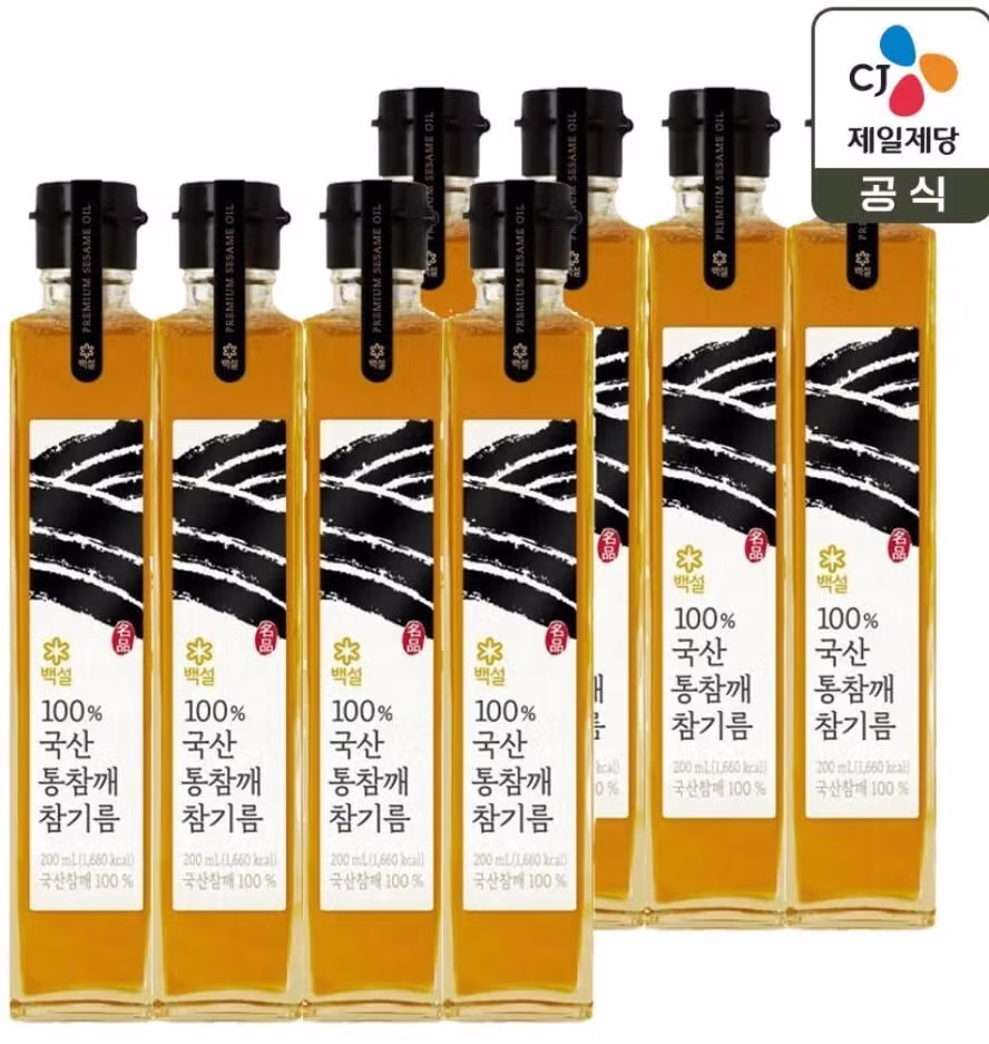 벤조피렌 때문에 기업 참기름 맛이 없다는 주장 - 더쿠 인기글 이미지 7 - 밈카세