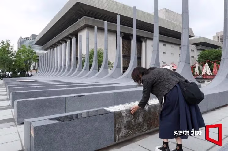 광화문 감사의 정원 상세 모습 - 디시인사이드 인기글 이미지 1 - 밈카세