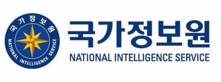 모르는게 없다는 국정원의 위력 - FM코리아 인기글 이미지 3 - 밈카세