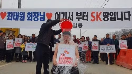 SK하이닉스 유치를 간절히 바라는 지방 도시의 모습 - 보배드림 인기글 이미지 1 - 밈카세