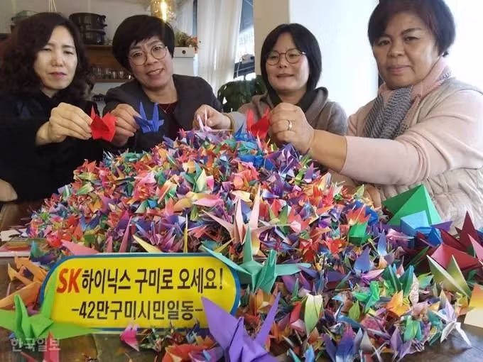 SK하이닉스 유치를 간절히 바라는 지방 도시의 모습 - 보배드림 인기글 이미지 3 - 밈카세