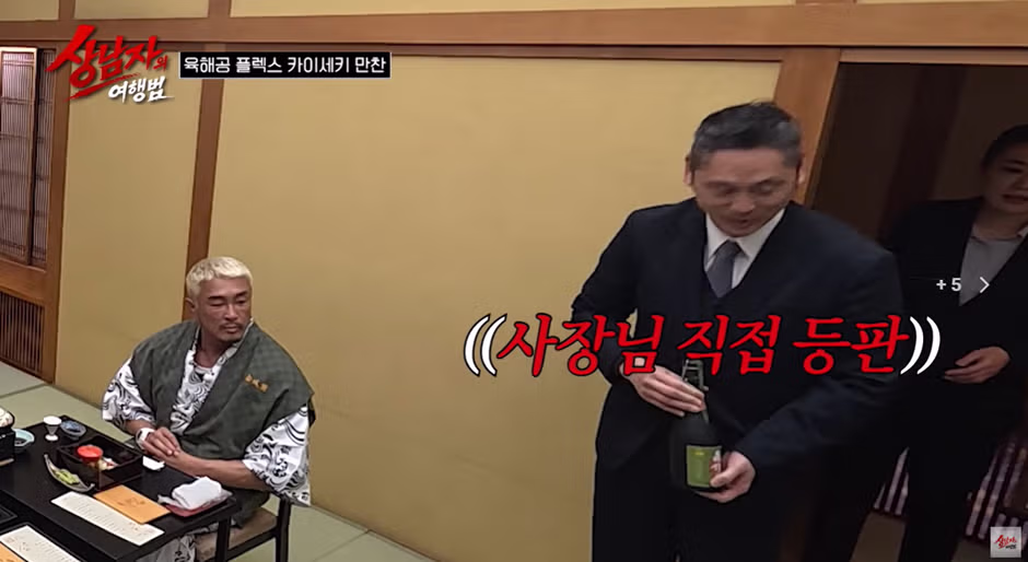 맛이 궁금해지는 일본의 독특한 소주 - 개드립 인기글 이미지 3 - 밈카세