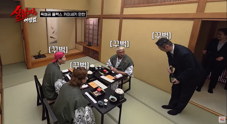 맛이 궁금해지는 일본의 독특한 소주 - 개드립 인기글 이미지 4 - 밈카세