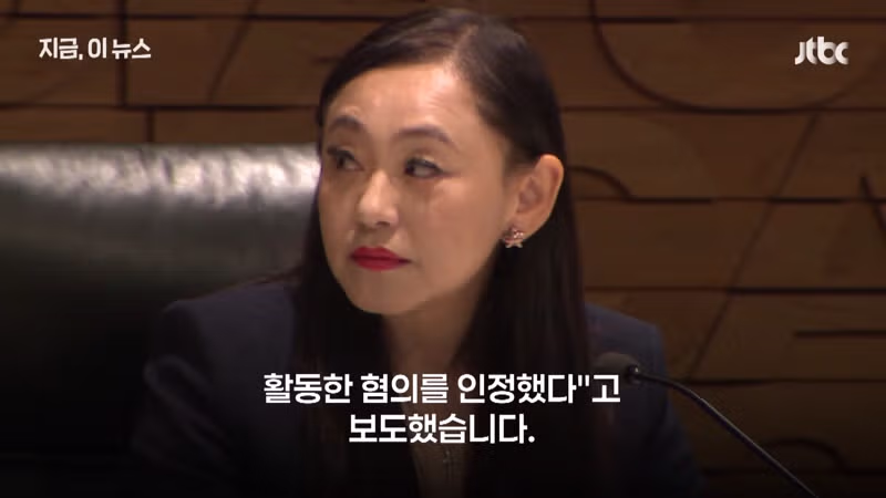 미국 시장으로 알고 보니 중국 간첩이었던 사례 - 클리앙 인기글 이미지 6 - 밈카세