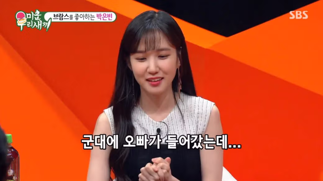 군대에서 맞선임이 예쁘다고 보여준 영상 - 루리웹 인기글 이미지 1 - 밈카세