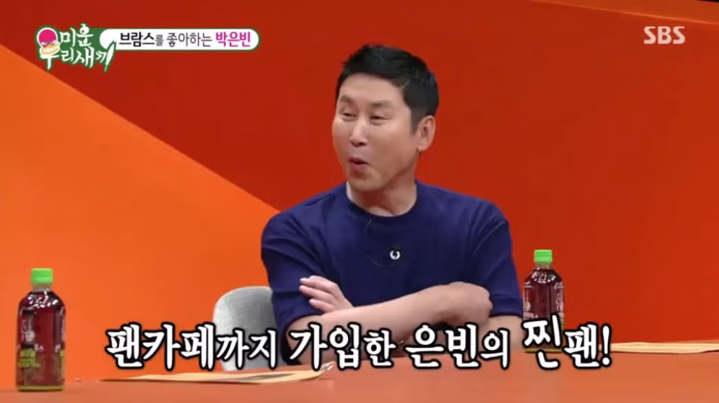 군대에서 맞선임이 예쁘다고 보여준 영상 - 루리웹 인기글 이미지 3 - 밈카세