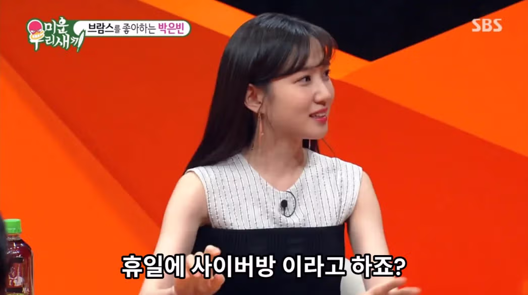 군대에서 맞선임이 예쁘다고 보여준 영상 - 루리웹 인기글 이미지 4 - 밈카세