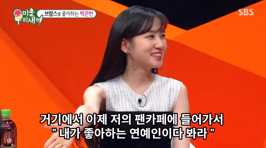 군대에서 맞선임이 예쁘다고 보여준 영상 - 루리웹 인기글 이미지 5 - 밈카세
