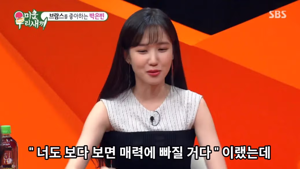 군대에서 맞선임이 예쁘다고 보여준 영상 - 루리웹 인기글 이미지 6 - 밈카세