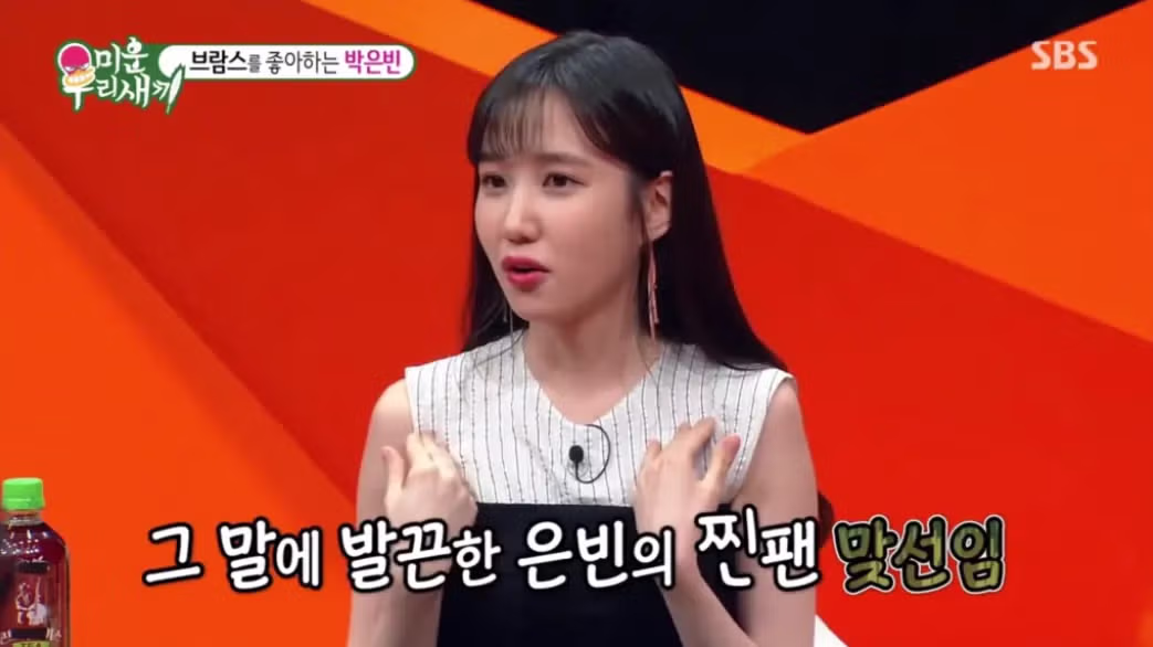 군대에서 맞선임이 예쁘다고 보여준 영상 - 루리웹 인기글 이미지 10 - 밈카세