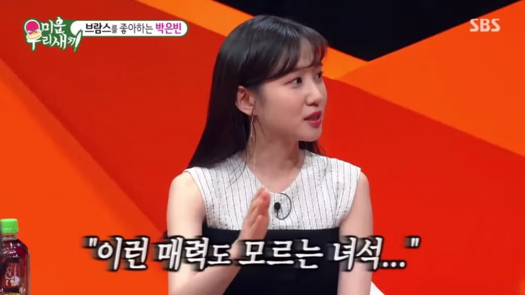 군대에서 맞선임이 예쁘다고 보여준 영상 - 루리웹 인기글 이미지 11 - 밈카세