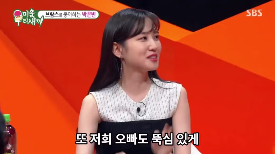 군대에서 맞선임이 예쁘다고 보여준 영상 - 루리웹 인기글 이미지 12 - 밈카세