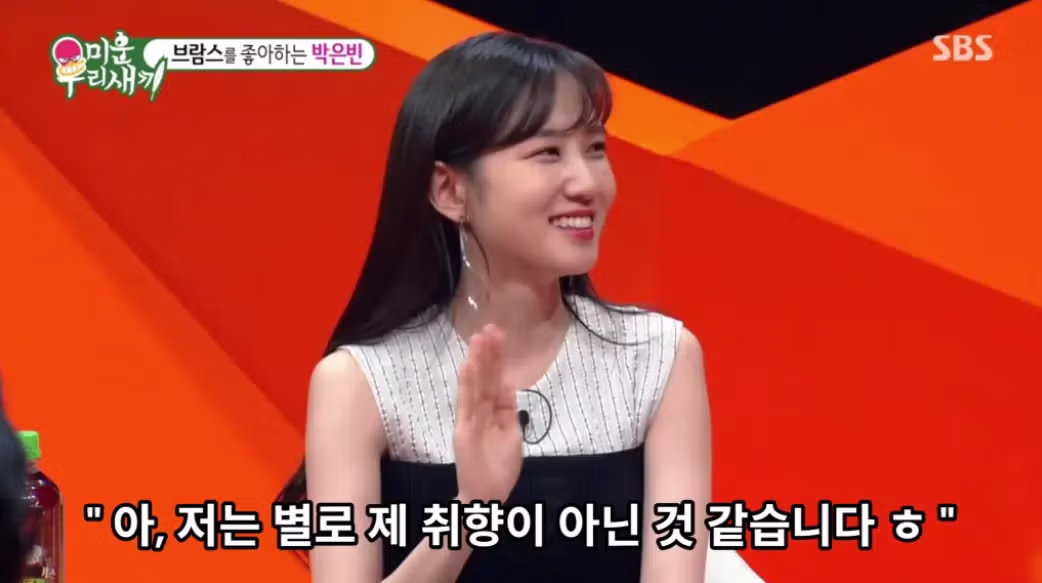 군대에서 맞선임이 예쁘다고 보여준 영상 - 루리웹 인기글 이미지 13 - 밈카세