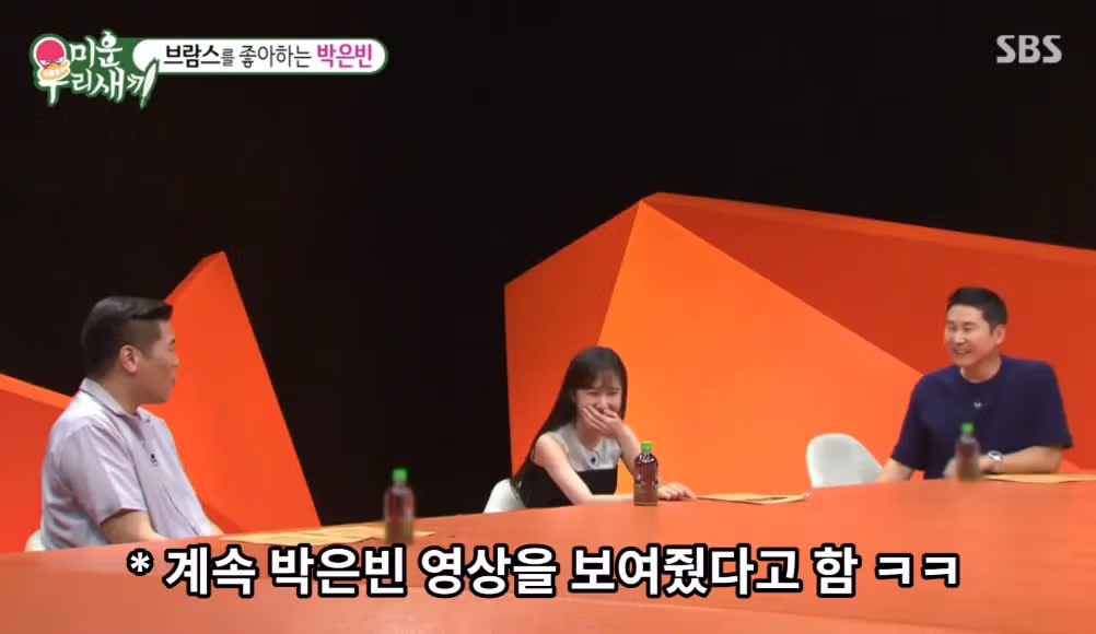 군대에서 맞선임이 예쁘다고 보여준 영상 - 루리웹 인기글 이미지 14 - 밈카세