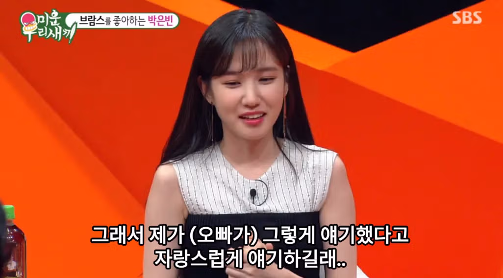 군대에서 맞선임이 예쁘다고 보여준 영상 - 루리웹 인기글 이미지 15 - 밈카세