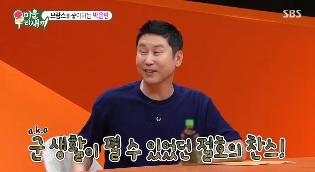 군대에서 맞선임이 예쁘다고 보여준 영상 - 루리웹 인기글 이미지 17 - 밈카세
