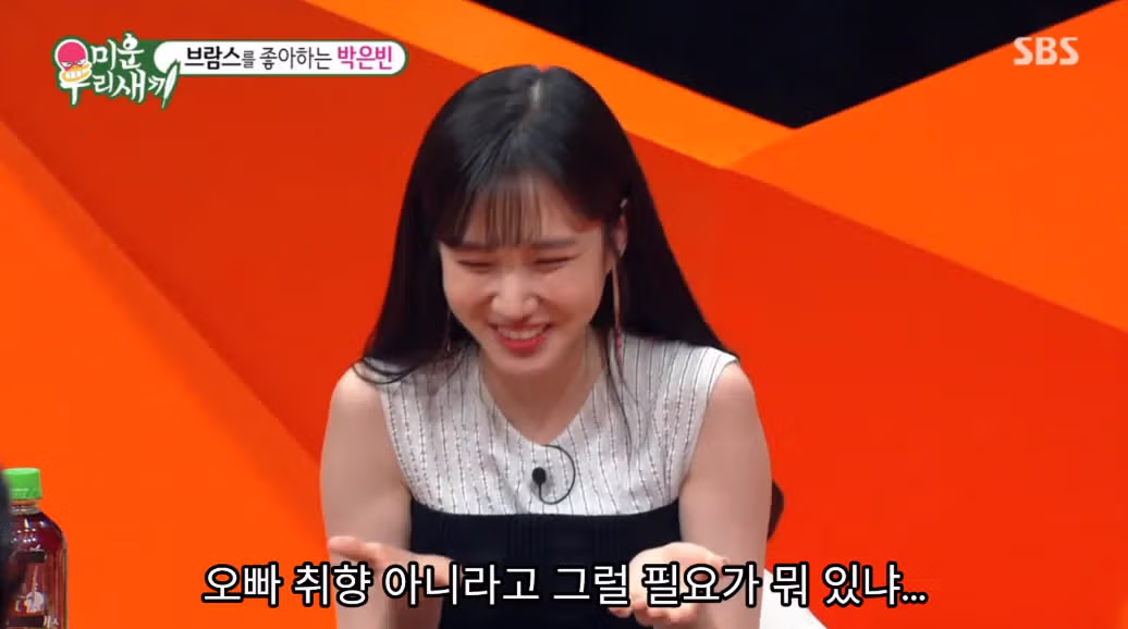 군대에서 맞선임이 예쁘다고 보여준 영상 - 루리웹 인기글 이미지 19 - 밈카세