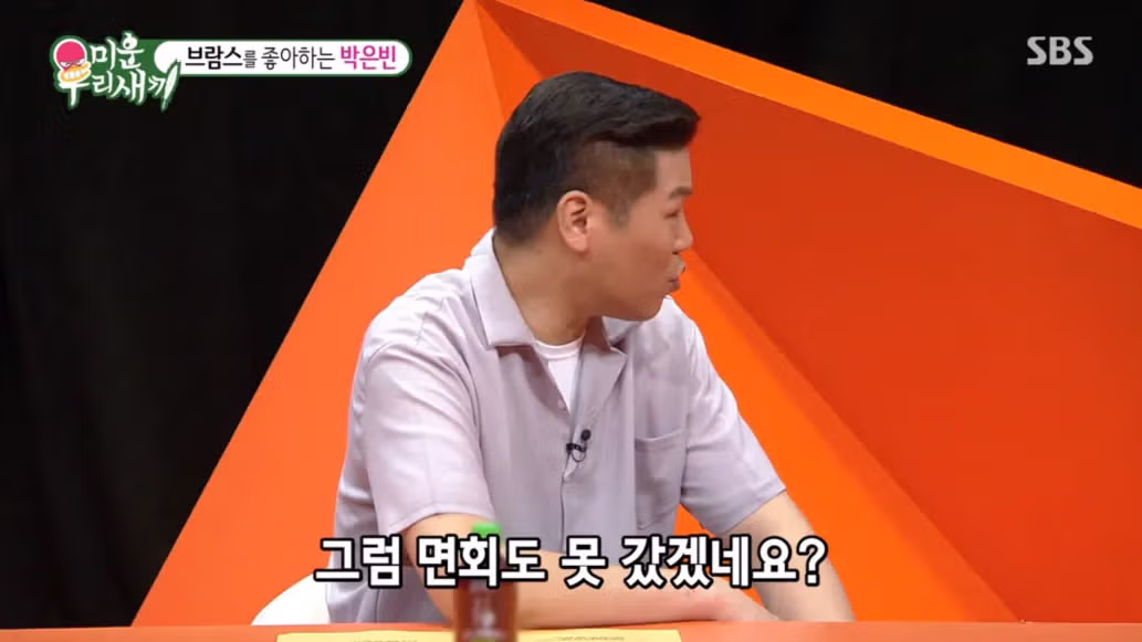 군대에서 맞선임이 예쁘다고 보여준 영상 - 루리웹 인기글 이미지 20 - 밈카세