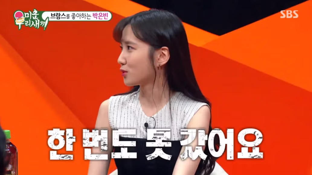 군대에서 맞선임이 예쁘다고 보여준 영상 - 루리웹 인기글 이미지 21 - 밈카세