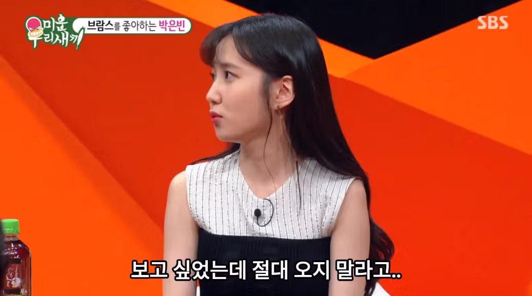 군대에서 맞선임이 예쁘다고 보여준 영상 - 루리웹 인기글 이미지 22 - 밈카세