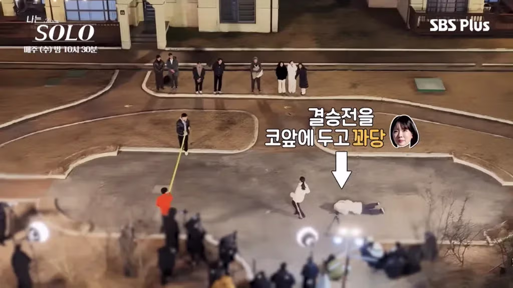 나는솔로 순자가 뒷담화로 인해 응급실까지 가게 된 사연 - FM코리아 인기글 이미지 4 - 밈카세